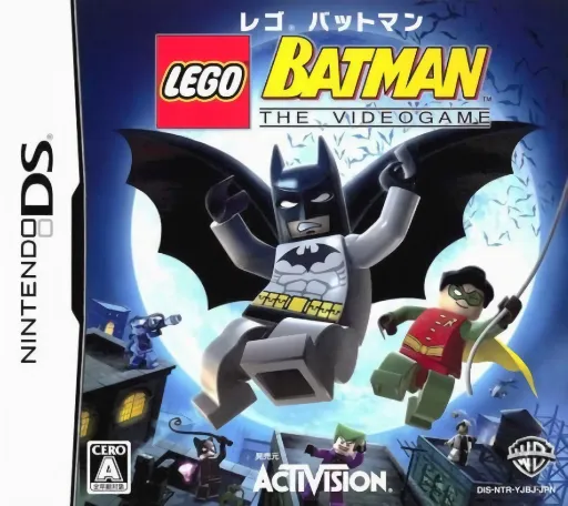 LEGO Batman - The Videogame (Japan)